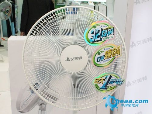 超高性价比 今夏多款特价电风扇产品精选_家电