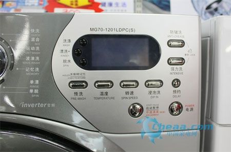 拥有四大核心技术美的变频洗干一体机