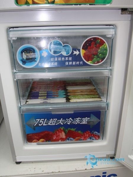 纤细机身大容量松下茗悦三门冰箱热销