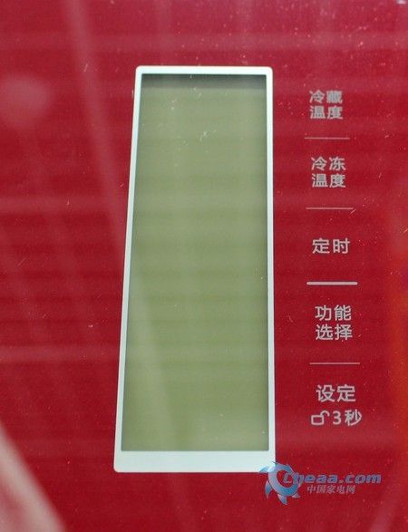 节能补贴400元卡萨帝意式三门冰箱热销