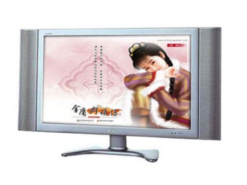 ���� LCD 37HV4