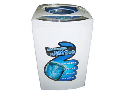 С��� XQB50-1508G