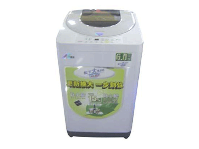 ���� XQB65-Q631U