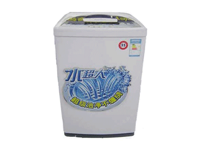 ���´� XQB50-833G