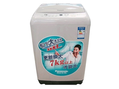 ���� XQB75-Q740U