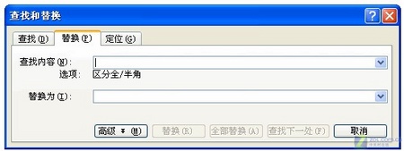 Wordò滻Ծ