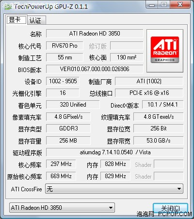 hd3850