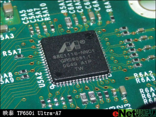 ���ཱུ�ۣ�ӳ̩650iUltra��1G�ڴ�