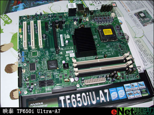 ���ཱུ�ۣ�ӳ̩650iUltra��1G�ڴ�