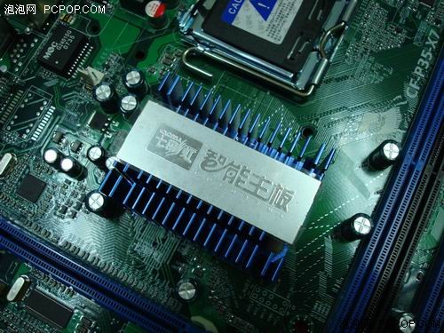 [�Ϻ�]��ů�����߲ʺ�P35���о�����