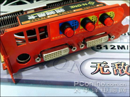 ��Ƶ��ʲô!ATI����HD3850��Ƶ�澪��