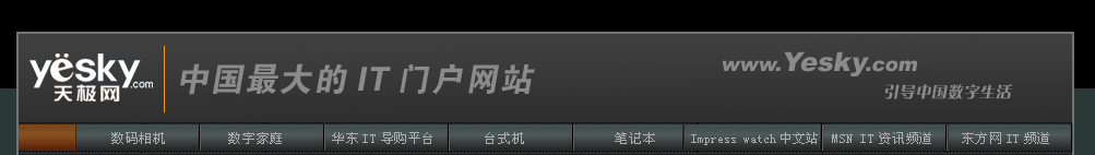 ͷ׹̴蝹¹Ʒ