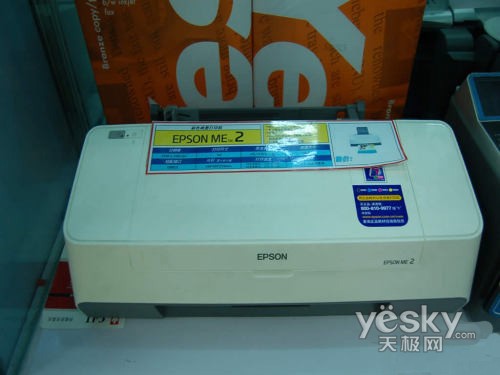 ֻѡ�Ե�ǧԪ�ڴ�ӡ�����ѡ���Ƽ�����