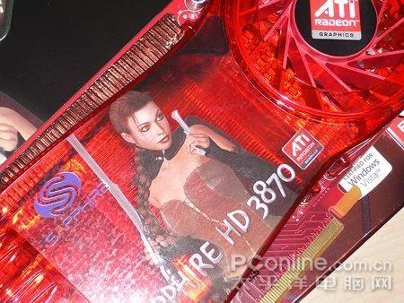 DirectX10.1߽!HD38X0
