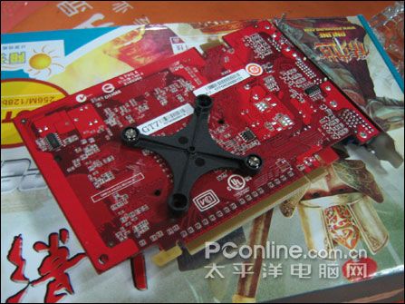 س!256M/DDR386GTԿ699ٵ