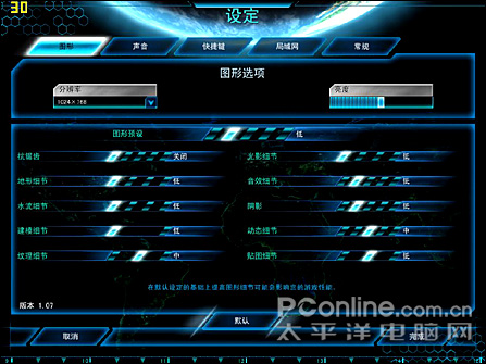 Intel֮!N73PVɵԿ