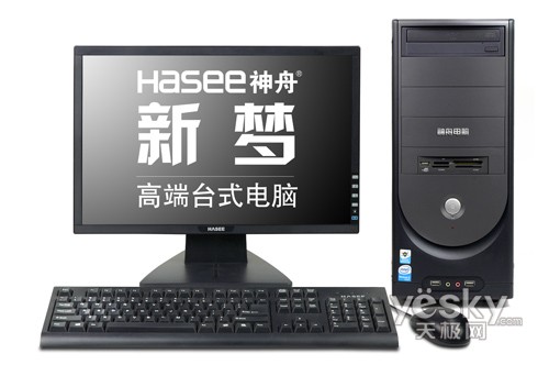 DX10独显PC越发便宜神舟新梦G430狂降200