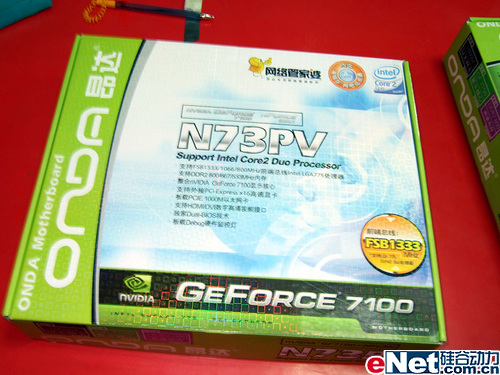 IntelϺN73PV599Ԫ