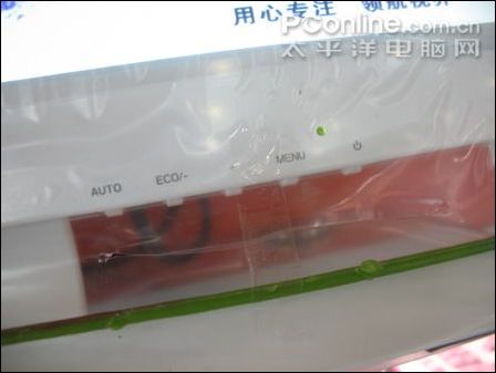 AOC913FwMM�ǵ�ɱ��