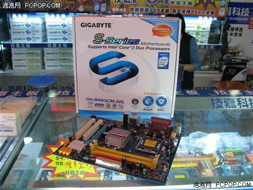 ��ս�Ͷ˿����945GC�ͼ۵���499