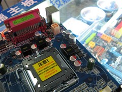 ��ս�Ͷ˿����945GC�ͼ۵���499