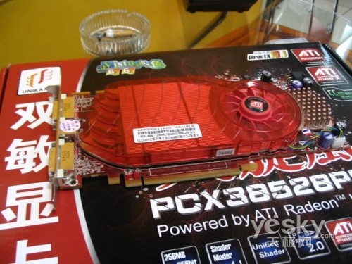 ��ǿ��Ϸ����˫��HD3850�Կ�����