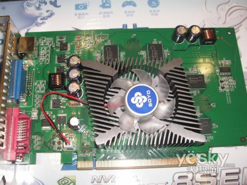 һ������÷��7300GT���м�����ͼ�348Ԫ