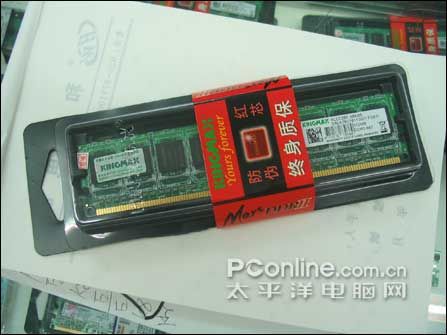 [��Ѷ]ǿ!���G31����499Ԫ��512M�ڴ�