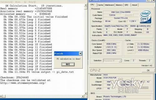 ��ƵǱ������562��Ƶ4.5G÷��P35���