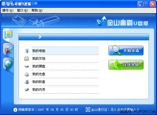 ��88Ԫ���ֵ200Ԫ����ɱ���������