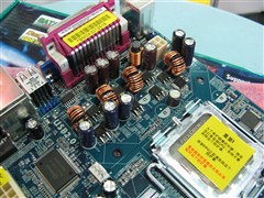 ֧��45nm������!��������945GC����