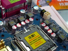 Ϊ�������ܶ���8��֧��DDR3���嵼��