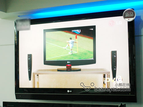 不到2万组建家庭影院!LG电视音响促销_硬件