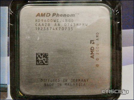 AMD׿ĺCPU12ȫ̻