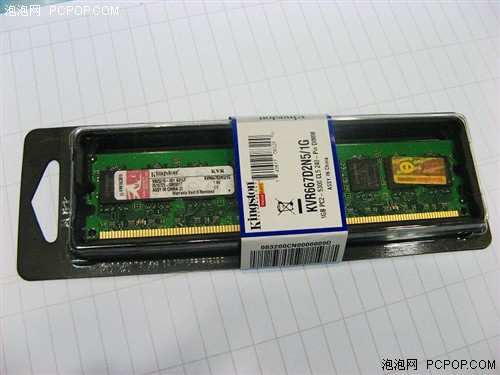��ʿ���ڴ治�ò���1G667����140Ԫ