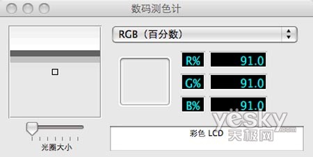 �ڴ�����������ᰮ��iMAC����������