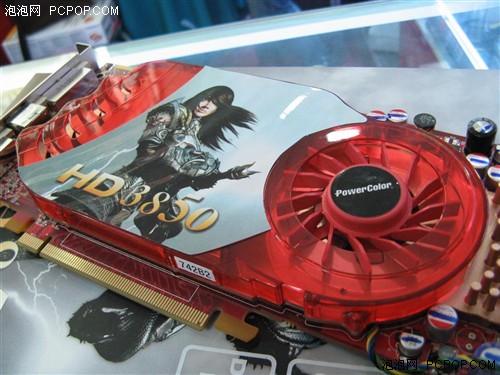 hd是什么晶体小编卖场实访：肯定有货的HD 3850搜罗_https://www.jmylbn.com_新闻资讯_第28张