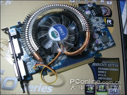Ӱ��8600GTSħӰ��999Ԫͬ��λ��ǿ