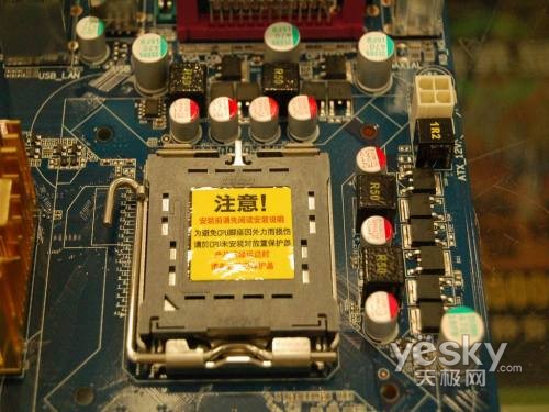 ��ǿ�������صͼ۸񼼼�P35-DS3L����900Ԫ