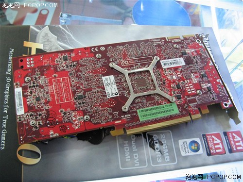 hd是什么晶体小编卖场实访：肯定有货的HD 3850搜罗_https://www.jmylbn.com_新闻资讯_第29张