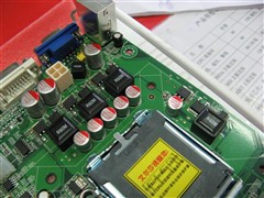 �����Կ����������尬��ɯMCP73����