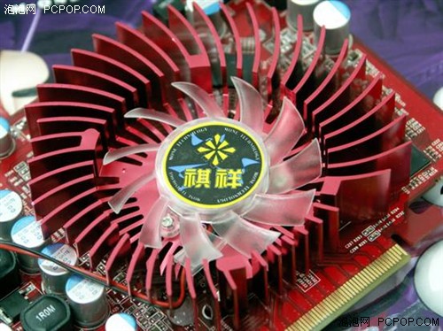 700/1400Mhz����ȫ��̬26PROֱɱ549