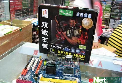 ����ȫ�ӿ�˫��MCP73ֻ��599Ԫ