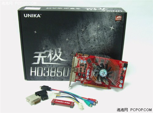 Ϸȷ棡޼ҵڸ߶