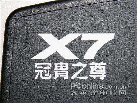 ˫����X7Gamingս��װ������X7-800MP����