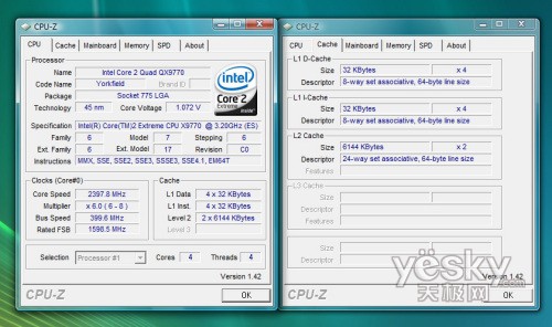 fsb升级至1600mhz 45nm四核qx9770测试