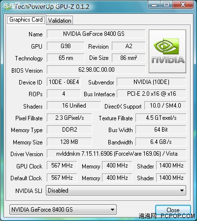 G98核心资料一览无余!GPU-Z新版下载_硬件