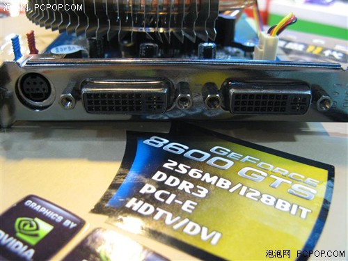 ����ѹ����һ��8600GTS����ǧԪ����