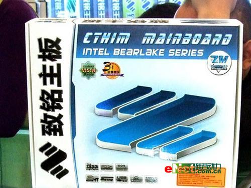 רΪƽװP35688Ԫ
