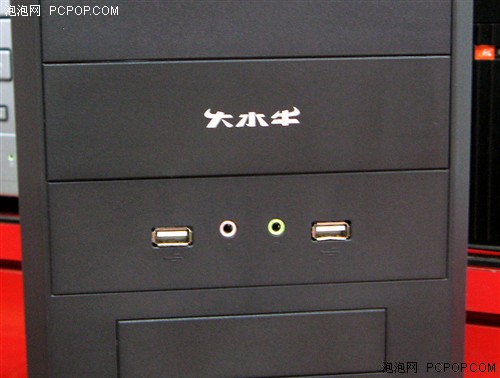 ʡǮװ����ˮţ�����ؼ���ֱʡ120Ԫ